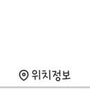제이샵JShop 이미지
