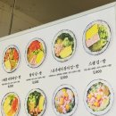 김밥여기요