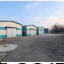 정현수공인중개사사무소 이미지