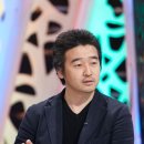 광고장이