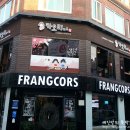 카오리비루 이미지