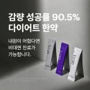 부곡경희한의원 이미지