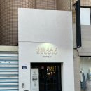 오브제스튜디오청주점 이미지