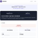 용산주공마트 | 성동구 서울숲 푸르지오 1차 갈아타기 비교 분석 - 자금, 통근, 생활 솔직 후기