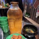 말죽거리 포차
