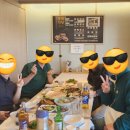 수산고앞 이미지