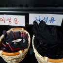 다마내기 당구장 이미지