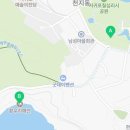 제주특별자치도지체장애인협회 서귀포시지회 이미지