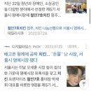 철인7호치킨 - 안산시 단원구 광덕3로 227 | 철인7호치킨