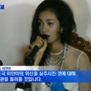 미스최 이미지