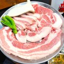 소잡는돼지 | 강릉 고기 맛집 교동 소잡는돼지 현지인 방문 후기