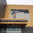 양덕 스크린골프 이미지