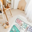 중앙인쇄기획사