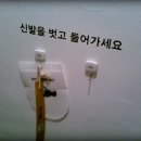 젠무인텔 이미지