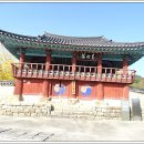 태인2길 이미지