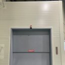 오리산단2로 이미지