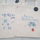 신우아이템 이미지