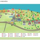충주호수로 이미지