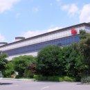 (재)우체국물류지원단 이미지