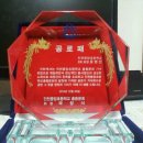 인천중앙초등학교 이미지