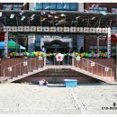 수리초교 이미지