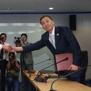 3공단3로-5 이미지