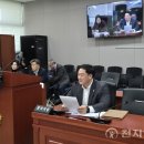 조례경로당 이미지