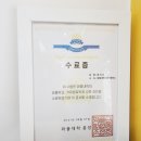 와플대학삼양캠퍼스 이미지