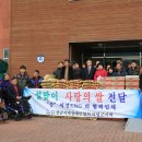 북신경로당 이미지