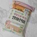 농업회사법인생명나무주식회사