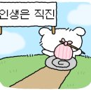 Siti Sarah 네이버블로그