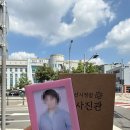경산시청 | 25년 8월 경산시청앞사진관 경산사진관 추천