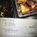 I&U텔레콤 | 사이판 가족여행 : 하나미츠마사지, 피에스타리조트 마이데판야끼 다녀온 후기
