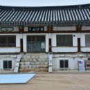 반남고분군 | 반남고분군 방문 후기: 역사 속으로 여행하다