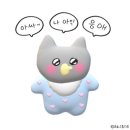 굿모닝2 이미지