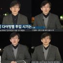 이동우패션 이미지