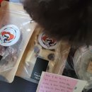 맘마드멍 이미지