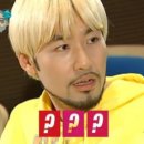 동희쌈밥 이미지