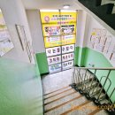 경희대 태권나라 태권도장 이미지