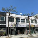 [공주] 도자기공방 나무별 체험 리얼 후기(워크샵, 데이트 코스 강력추천)