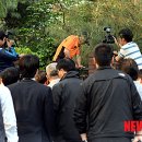 세모소방 이미지
