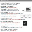 크리스탈빌 이미지