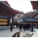 동아전기 이미지