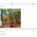 우리냉면