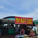 CU 기장연화리점 이미지