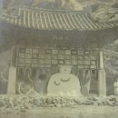 옥천암 이미지
