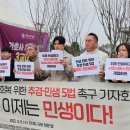 행정사법인 느티나무 이미지
