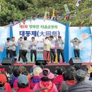 좌1동 주민센터 이미지