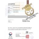 올바른이비인후과의원 이미지