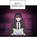 발리헬스클럽 이미지